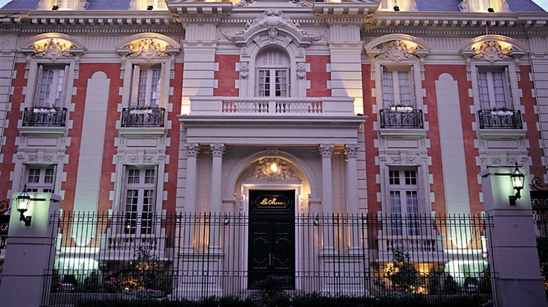 <b>Four Seasons Hotel Buenos Aires Exterior</b>. Images powered by <a href=https://www.travelagewest.com/Hotels/Buenos-Aires/