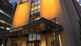 <b>The Peninsula Tokyo Exterior</b>. Images powered by <a href=https://www.travelagewest.com/Hotels/Tokyo/