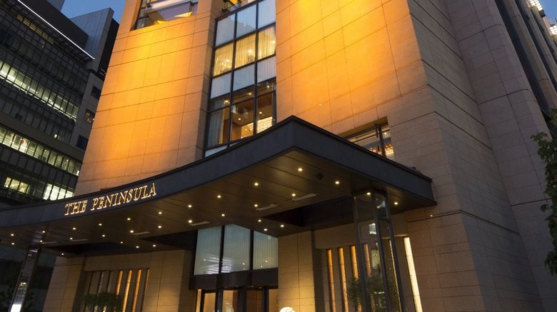 <b>The Peninsula Tokyo Exterior</b>. Images powered by <a href=https://www.travelagewest.com/Hotels/Tokyo/