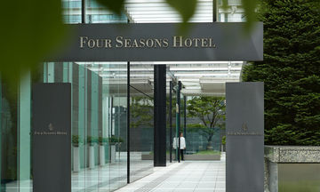 Four Seasons Hotel Tokyo at Marunouchi