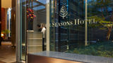 <b>Four Seasons Hotel Tokyo at Marunouchi Exterior</b>. Images powered by <a href=https://www.travelagewest.com/Hotels/Tokyo/