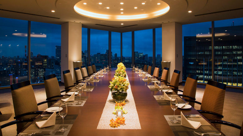 <b>Four Seasons Hotel Tokyo at Marunouchi Ballroom</b>. Images powered by <a href=https://www.travelagewest.com/Hotels/Tokyo/