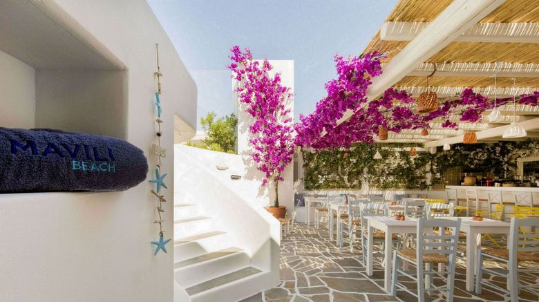 <b>Airotel Hotel Alexandros Exterior</b>. Images powered by <a href="https://www.leonardoworldwide.com/" title="Leonardo Worldwide" target="_blank">Leonardo</a>.