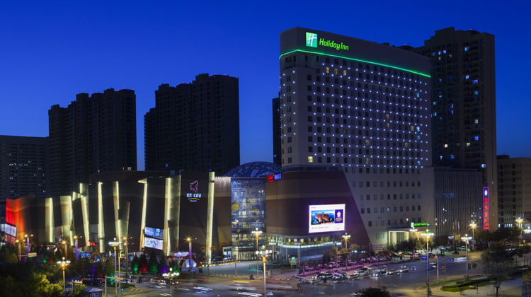 Holiday Inn Panjin Aqua City Exterior