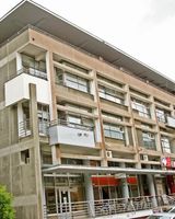 Balkan Hotel Garni