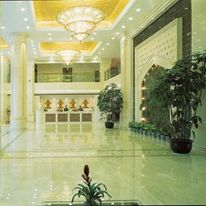 Xinjiang Hotel