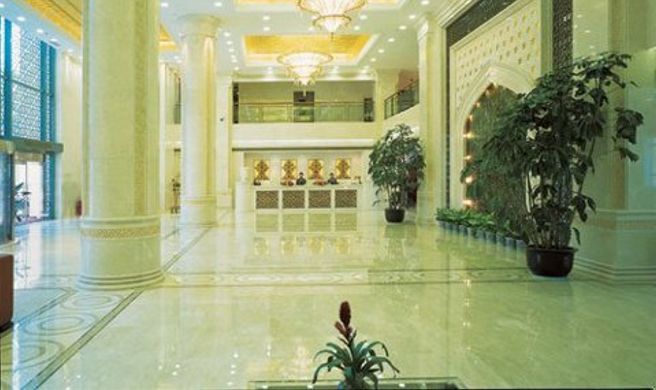 Xinjiang Hotel Lobby