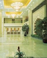 Xinjiang Hotel