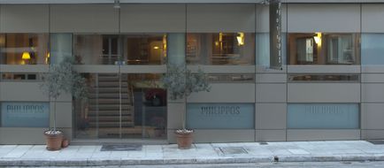 Philippos Hotel Exterior
