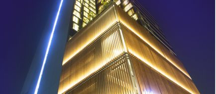 Amara Bangkok Exterior
