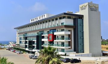 White City Resort