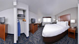 <b>Holiday Inn Express Hotel & Suites Room</b>. Virtual Tours powered by <a href="https://www.leonardoworldwide.com/" title="Leonardo Worldwide" target="_blank">Leonardo</a>.