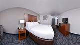 <b>Holiday Inn Express Hotel & Suites Room</b>. Virtual Tours powered by <a href="https://www.leonardoworldwide.com/" title="Leonardo Worldwide" target="_blank">Leonardo</a>.