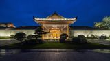 <b>West Lake State Guest House Exterior</b>. Images powered by <a href=https://www.travelagewest.com/Hotels/Hangzhou-China/