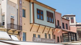 Domus Renier Boutique Hotel