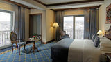 <b>Orion Hotel Bishkek Suite</b>. Images powered by <a href="https://www.leonardoworldwide.com/" title="Leonardo Worldwide" target="_blank">Leonardo</a>.