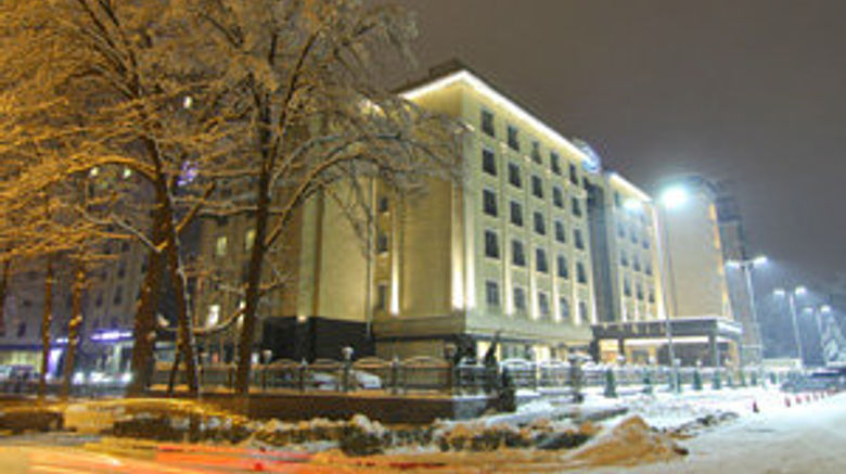 <b>Orion Hotel Bishkek Exterior</b>. Images powered by <a href="https://www.leonardoworldwide.com/" title="Leonardo Worldwide" target="_blank">Leonardo</a>.