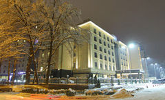 Orion Hotel Bishkek