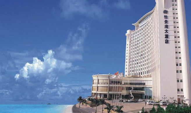 Harbour View Hotel And Resort Exterior