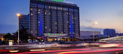 Holiday Inn Express Exterior