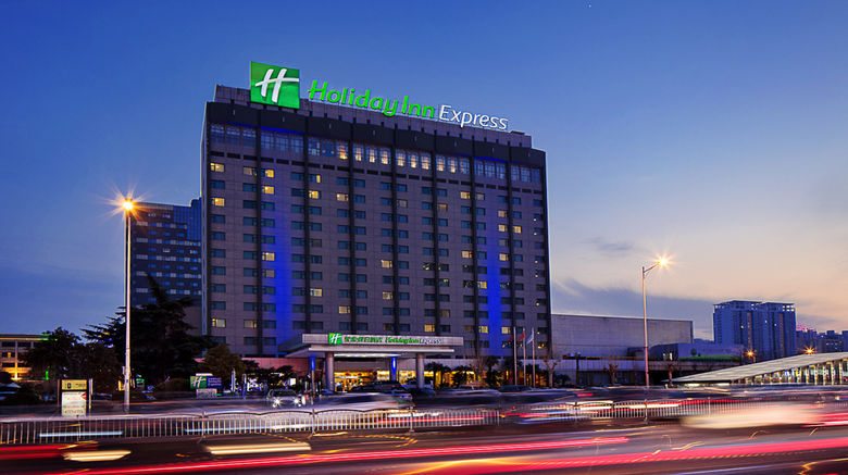 <b>Holiday Inn Express Exterior</b>. Images powered by <a href="https://www.leonardoworldwide.com/" title="Leonardo Worldwide" target="_blank">Leonardo</a>.