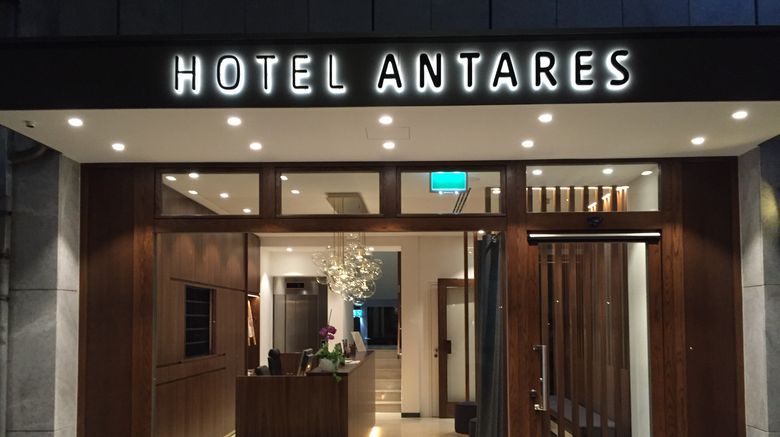 Hotel Antares Exterior. Images powered by <a href="https://www.leonardoworldwide.com" target="_blank" rel="noopener">Leonardo</a>.