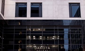 Dakota Leeds