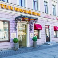 Hotel Nevsky Bereg 93