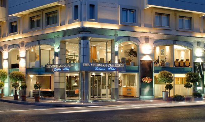 The Athenian Callirhoe Exterior