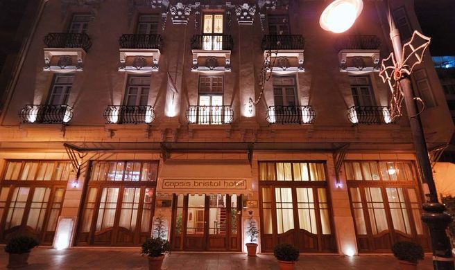 Capsis Bristol Hotel Exterior
