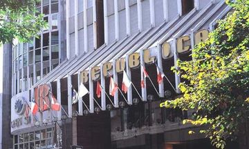 Hotel Spa Republica