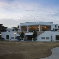 Lemon Tree Hotel