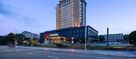 Hampton Shangrao Yushan Exterior
