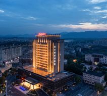 Hampton Shangrao Yushan Exterior
