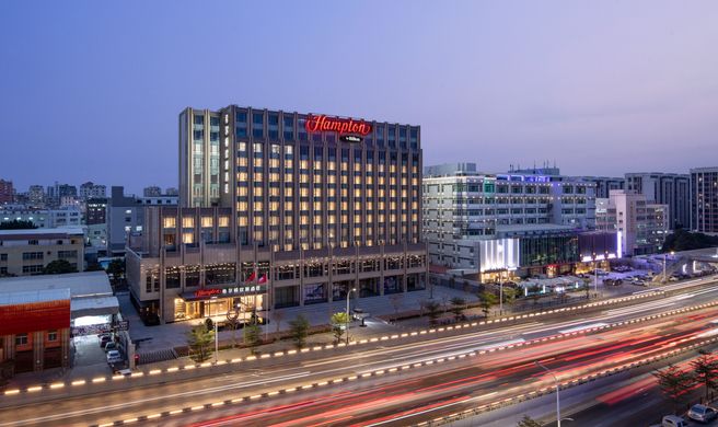 Hampton Shantou Railway Station Exterior