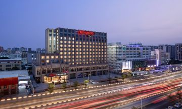 Hampton Shantou Railway Station