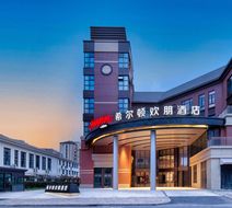 Hampton by Hilton Hongqiao Jiuting Exterior