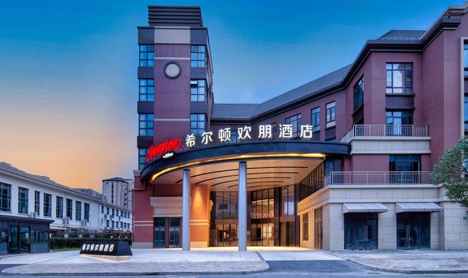 Hampton by Hilton Hongqiao Jiuting Exterior