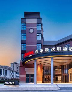 Hampton by Hilton Hongqiao Jiuting