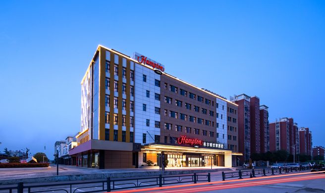 Hampton by Hilton Huaibei Donghu Exterior