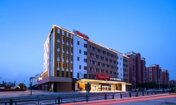 Hampton by Hilton Huaibei Donghu