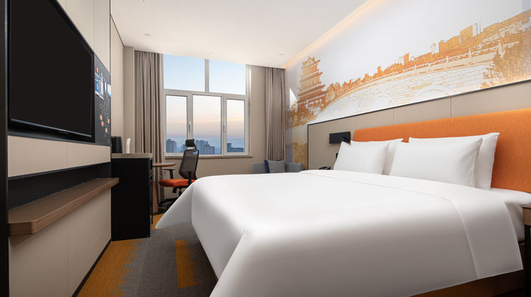 Hampton by Hilton Yulin Jingbi Room