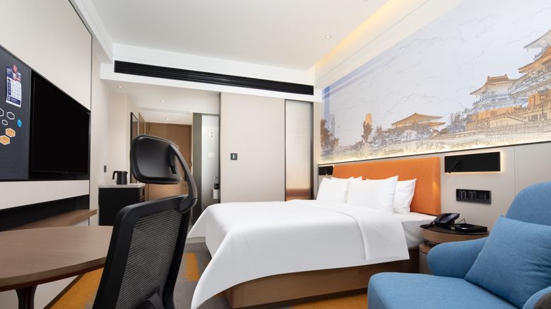 <b>Hampton by Hilton Huaibei Donghu Room</b>. Images powered by <a href="https://www.leonardoworldwide.com/" title="Leonardo Worldwide" target="_blank">Leonardo</a>.