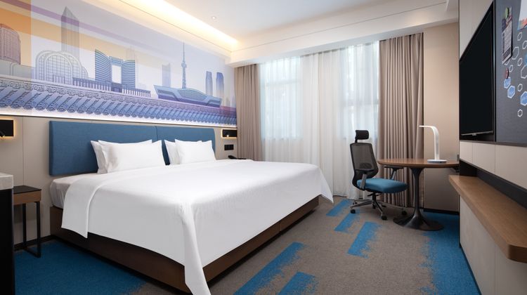 Hampton by Hilton Huaibei Donghu Room