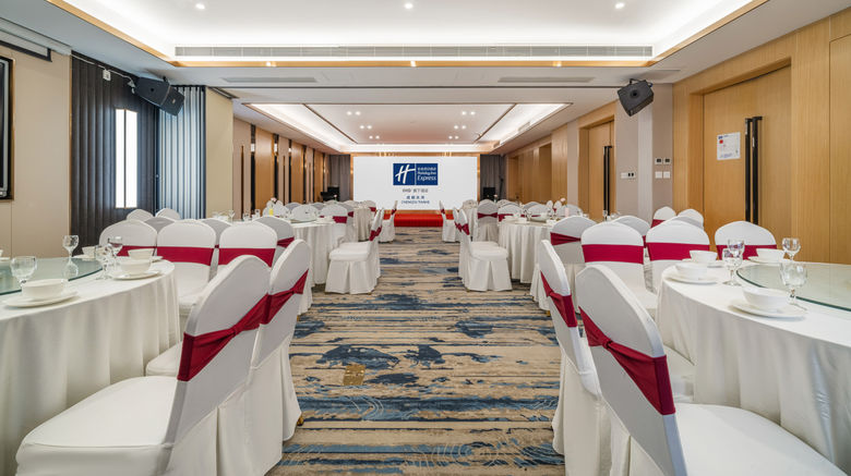 <b>Holiday Inn Express Tianhe Ballroom</b>. Images powered by <a href="https://www.leonardoworldwide.com/" title="Leonardo Worldwide" target="_blank">Leonardo</a>.