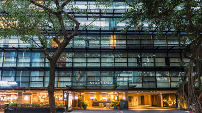 Maitria Hotel Sukhumvit 18 Bangkok