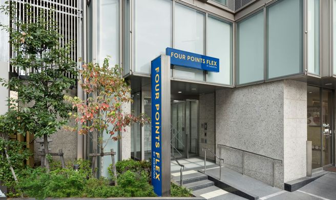 Four Points Flex by Sheraton Yokohama Exterior