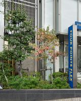Four Points Flex by Sheraton Yokohama