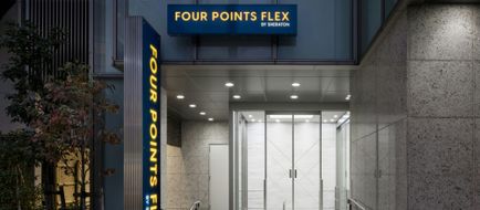 Four Points Flex by Sheraton Yokohama Exterior