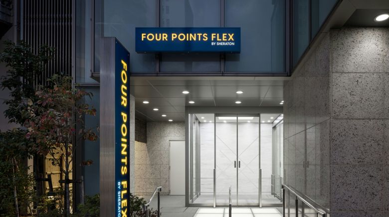 <b>Four Points Flex by Sheraton Yokohama Exterior</b>. Images powered by <a href="https://www.leonardoworldwide.com/" title="Leonardo Worldwide" target="_blank">Leonardo</a>.